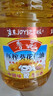 鲁花 食用油 物理压榨 葵花仁油6.18L  实拍图