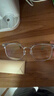 蔡司（ZEISS）镜片近视眼镜框男半框防蓝光辐射可配带散光度数眼睛女钛合金镜架 升级钛材 冰川灰银 配colorein镜片1.56防蓝光 0-600 实拍图