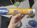 妙洁 厚劲点断式保鲜袋 中号650只 塑料食品袋 实拍图