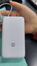 小米（MI）【3C认证】小米充电宝 自带线 快充版 20000 33W 浅灰色 可上飞机/火车 可充手机平板笔记本耳机 实拍图