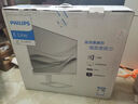 飞利浦23.8英寸 LGD-IPS纤薄屏 四窄边 全高清 120Hz 低蓝光 HDMI+VGA 节能办公显示器 显示屏24E2N1110S 实拍图