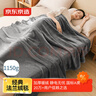 京东京造经典法兰绒毯 1150g空调毯加厚双面沙发午睡盖毯 高级灰1.5x2m 实拍图