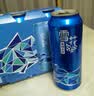 雪花啤酒 勇闯天涯系列 整箱装 勇闯天涯（概念） 500mL 10罐 整箱 实拍图