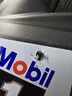 美孚（Mobil）金美孚全合成汽机油经典表现 曜石黑金系列 5W-30SP级4L 实拍图