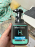 曼秀雷敦男士氨基酸洁面泡沫150ml 补水保湿洗面奶深层洁净舒缓送男友 实拍图