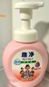 狮王（Lion）趣净泡沫抑菌洗手液纯净爽肤香250ml+200ml*2儿童进口抑菌泡沫 实拍图