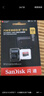 闪迪（SanDisk）256GB TF(MicroSD)内存卡 4K极速金卡A2 V30 U3行车记录仪 运动相机无人机 监控存储卡 读190MB/s 实拍图