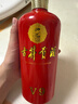 古井贡酒 V9 浓香型白酒 40.6度 500ml*1瓶 单瓶装 低度白酒 实拍图