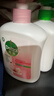 滴露（Dettol）洗手液抑菌滋润450g*2+松木450g*2儿童家庭补充装消毒温和护手 实拍图