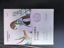 自然堂喜马拉雅植物面膜28片 补水保湿护肤品套装女生日礼物 实拍图