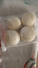 传统发酵馒头100g*4 实拍图