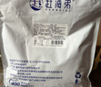 赶海弟 珊瑚海蜇丝800g 即食海蜇皮虎斑海蜇头 凉拌下酒菜 海鲜干货 实拍图