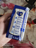 蒙牛纯甄风味酸牛奶200g*16盒 早餐酸奶配麦片送礼新老包装随机 实拍图