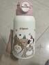 贝亲×miiiiichan儿童保温杯小学生喝水杯双饮杯 316不锈钢 600ML 快乐家庭日-杯套背带 实拍图