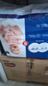 好奇（Huggies）蓝标屁屁面膜拉拉裤婴儿拉拉裤XXXL28(17kg以上)尿不湿超薄透气 实拍图