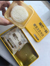 榴芒一刻榴莲冰皮月饼中秋散装水果月饼68g*2枚爆浆榴莲Q弹冰皮 实拍图