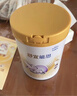雀巢（Nestle）舒宜能恩2段 900g （6-12月）A2 HMO奶粉 原雀巢能恩升级舒宜能恩 实拍图