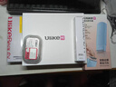UlikeME【湿脱不加价】国家补贴蓝宝石冰点脱毛仪去小胡子刮毛刀全身脱毛器大学生送男女友生日礼物 实拍图