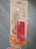 得力(deli)前程似锦0.5mm/2B自动铅笔套装未来可期活动铅 学生文具考试绘图 办公标记签字 SH162 红色 实拍图