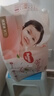 好奇（Huggies）铂金装小桃裤纸尿裤M144片(6-11kg)中号尿不湿【透爽散热】 实拍图