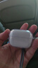 华为FreeBuds SE 4 ANC降噪版 真无线蓝牙降噪耳机 50小时长续航/多模式降噪/快速充电  陶瓷白 实拍图