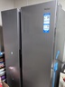 海尔（Haier）家宴539升风冷无霜对开门家用电冰箱双开门一级能效节能535升级款BCD-539WGHSSEDH9国家补贴20%  实拍图