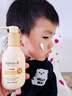 BathSmell法国进口儿童面霜0-3-6-12岁滋润保湿婴儿宝宝面霜秋冬补水润肤乳 实拍图