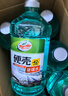 龟牌（Turtle Wax）硬壳玻璃水防冻-40度汽车冬季去油膜强力去污雨刮水2L*6瓶 实拍图