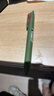 三菱（uni）三合一多功能圆珠笔 学生用中油笔商务办公用原子笔 SXE3-507-07 橄榄绿 单支装 实拍图