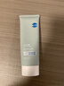 水之蔻男士脱毛膏120g温和型胸部腋下腿毛四肢针对粗硬毛发去毛非私密处 实拍图