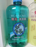 蜂花 本草精华洗发水820ml 去屑洗发露液男女士洗发膏 实拍图