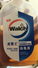 威露士（Walch）消毒液630ml 衣物消毒水家居宠物杀菌除螨灭甲流感病毒 非84酒精 实拍图