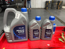 捷欧得原厂全合成机油SP级0W-20适用一汽大众国六迈腾探岳速腾高尔夫4L 实拍图