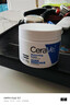 适乐肤（CeraVe）【张凌赫同款】高保湿润肤霜85g C霜敏感肌身体乳液面霜男女护肤 实拍图