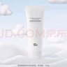 阿芙（AFU）精油护肤高保湿洁肤乳100g氨基酸洗面奶清洁保湿水润洁面送礼物 实拍图