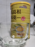谷物粮园 山药葛根玉米羹600g*2桶+杯勺（微甜款） 玉米粉 玉米糊冲饮谷物 实拍图