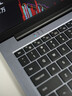 戴睿（dere）云翼系列 国家补贴笔记本电脑 15.6英寸高性能商务办公旗舰轻薄本 大学生游戏娱乐手提本32G 1TB 实拍图