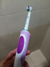 欧乐B电动牙刷成人送男士女士情侣实用新人生日2D声波小圆头旋转充电式软毛刷头D12两支装礼物 实拍图