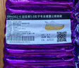 必迈（bmai）必迈远征者5.0跑步鞋运动女鞋轻弹缓震耐磨透气通勤慢跑鞋子女 实拍图