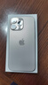 Apple/苹果iPhone 16 Pro Max（A3297）512GB 沙漠色钛金属 支持移动联通电信5G 双卡双待手机 实拍图