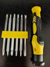 手工工具套装实验DIY多功能精密32合一24合一皮包款12合一螺丝刀起子手机电脑笔记本维修 螺丝刀12合一 实拍图