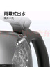 吉谷（K·KOU）全自动双底部上水电热水壶 茶台烧水壶一体桌沸点恒温电茶壶套装泡茶家庭专用【1.2L+0.8L】 TC008 实拍图