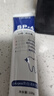 益生菌SP-4牙膏高效洁白祛渍去黄清新口气100g家用 SP-4牙膏【耀白护龈】 【1支装】 实拍图