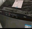 美的（Midea）波轮洗衣机全自动家用 MB80V37T 8公斤 一级能效 省水省电 抗菌除螨 以旧换新 国家补贴 京东自营 实拍图