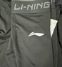 李宁（LI-NING）儿童紧身衣训练服速干衣运动套装跑步男女秋冬篮球足球羽毛球服 实拍图