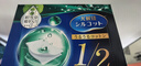 舒蔻Silcot尤妮佳1/2省水积雪草精华爽肤棉片湿敷化妆棉40枚/盒 实拍图