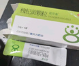 [还尔金]槐杞黄颗粒 10g*6袋 5盒装 10g*6袋 益气养阴 适用于气阴两虚引起的儿童体质虚弱反复或老年人病后体虚 实拍图