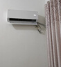 海尔（Haier）空调 净省电 1.5匹 一级能效变频 冷暖两用 净省电空调挂机 国家补贴 以旧换新KFR-35GW/E1-1 实拍图