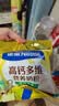 雀巢（Nestle） 奶粉成人男女士高钙营养奶粉 送礼送父母 高钙多维营养奶粉袋装300g2袋 实拍图