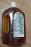 滴露消毒液衣物除菌液洗衣消毒水1.8L杀菌除螨家居衣物除菌甲流H3N2 实拍图